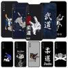 Japanese Martial Judo Case For Samsung A26 A36 A56 A54 A52 A50 A70 A40 A12 A14 A16 A22 A24 A42 A34 A32 5G A04s A06 5G Cover