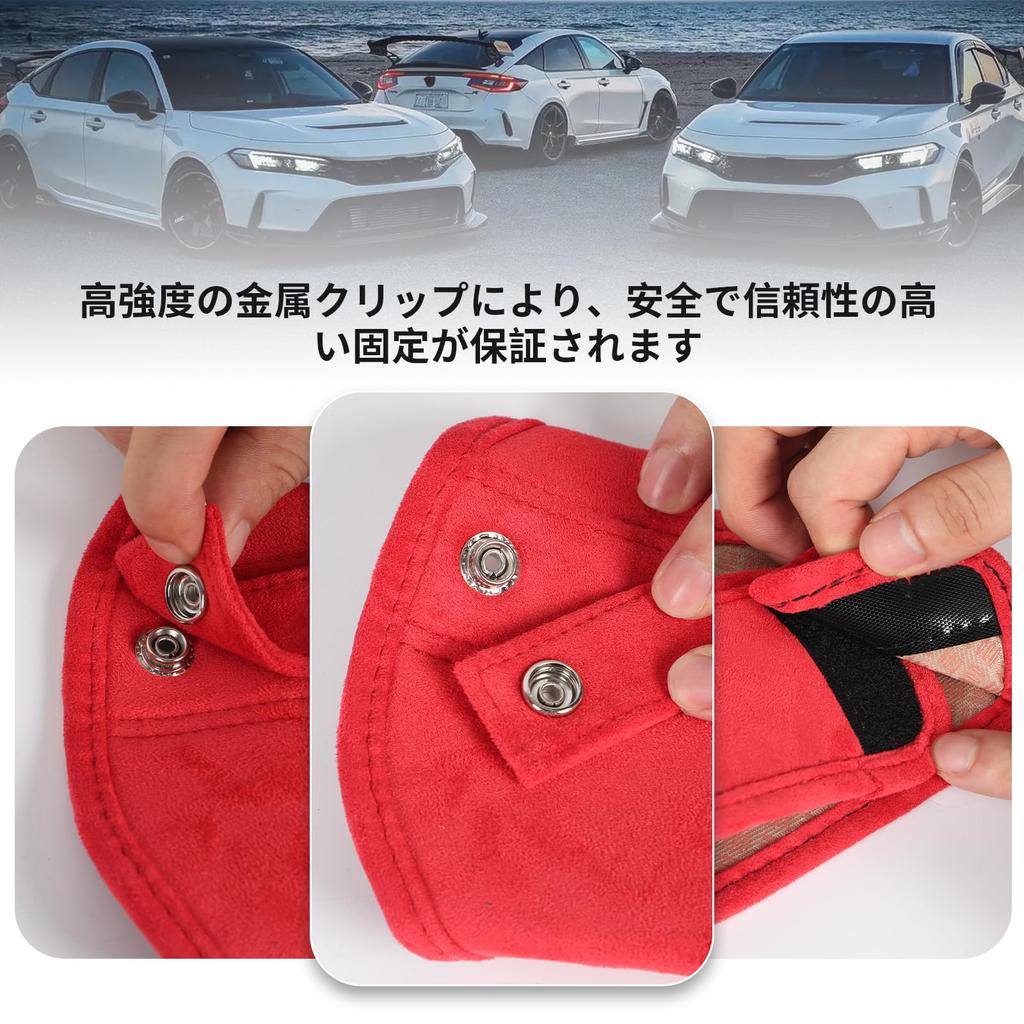 [Set aus 2] UmeMart Honda Civic Type R FL5 Sitz