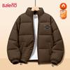 Baleno Herren Winter Stehkragen Steppjacke