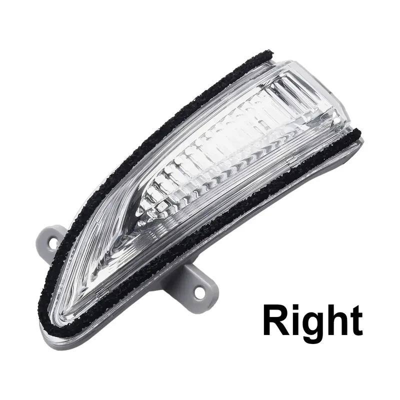 Светодиодный фонарь бокового зеркала заднего вида, указатель поворота для Nissan для Sentra 2013-2017, для Pulsar 2014-2017, для Sylphy 2012