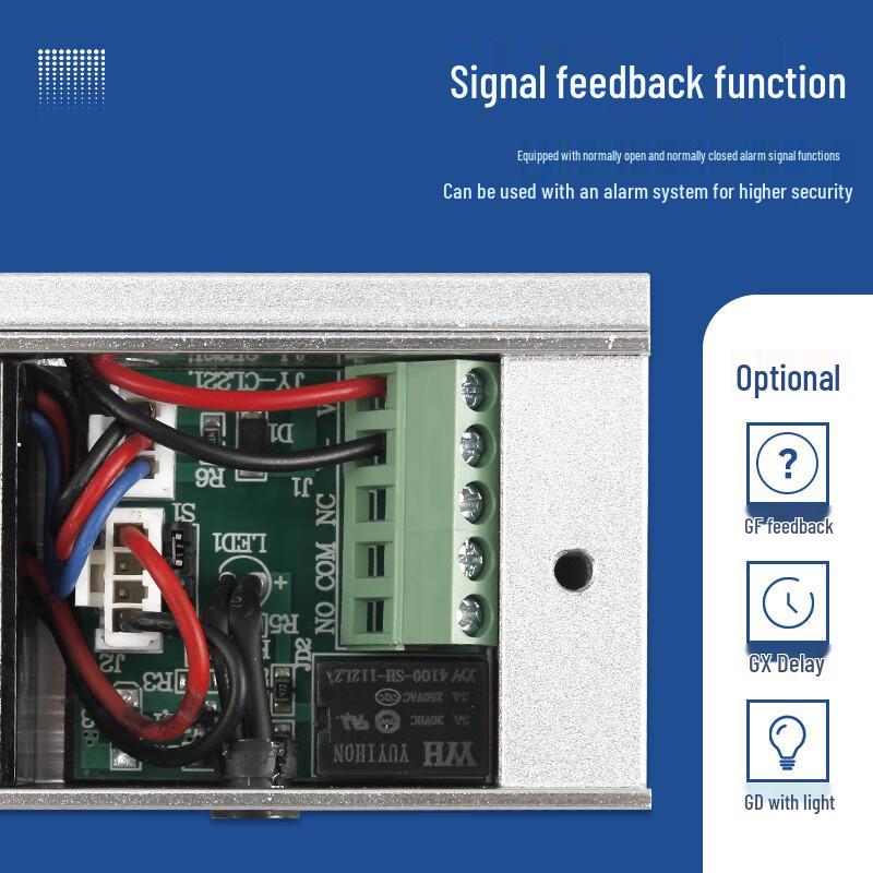 Beruichen 280A Electromagnetic Access Control Lock