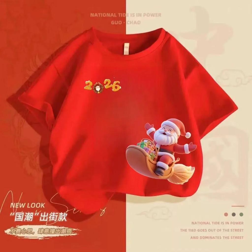 Christmas Cartoon Print Hot-Selling Children's Loose Short Sleeve Casual Cotton T-Shirt for Older Kids