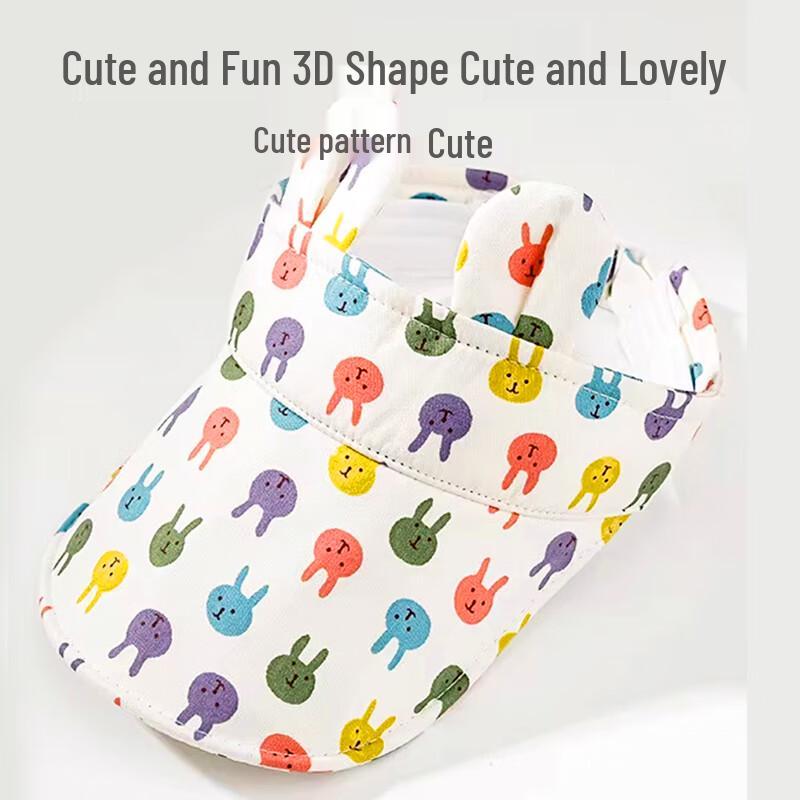 9i9 Kids' Summer Sun Visor Hat