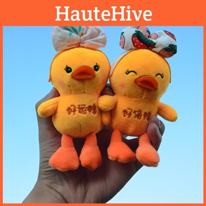 Adorable Mini Plush Duck Keychain Cute Soft Yellow Duck Charm For Bags And Keys