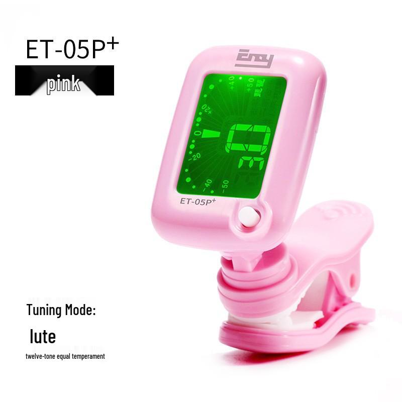 Professional Yinuo Pipa Pitch Tuner: Genuine, Precise, and Sensitive for Accurate Pipa Tuning.
