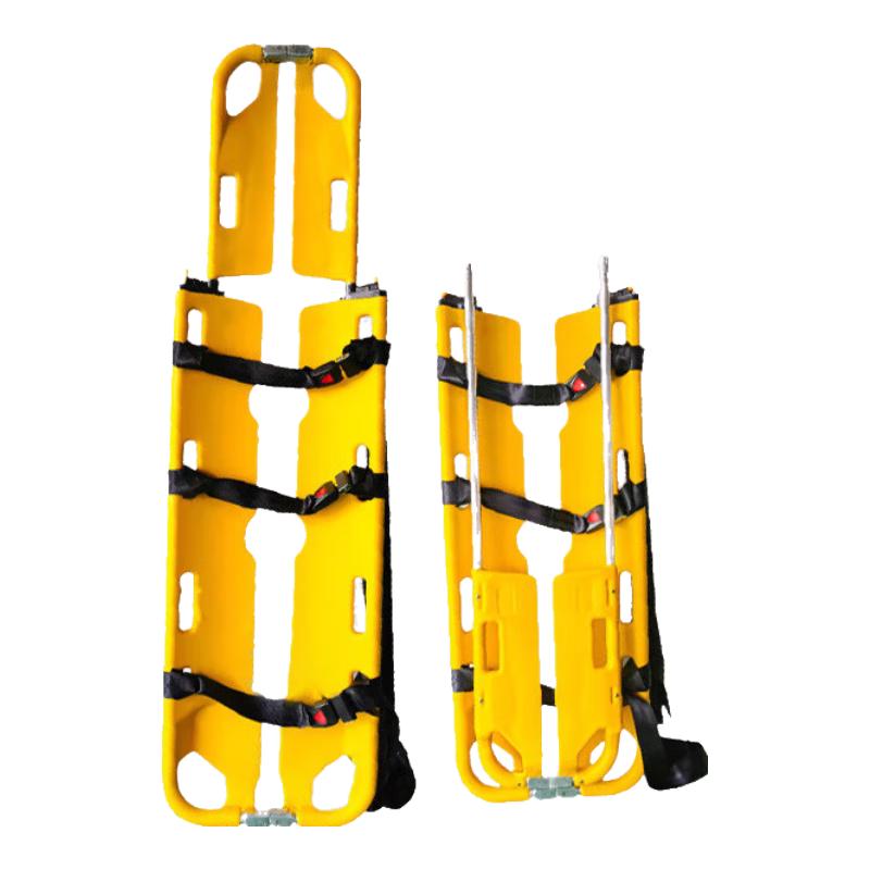 Bosente PE Plastic Shovel Stretcher