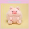Cute Cartoon Animal Plush Toy With Short Plush Material For Kids Gift And Collecting