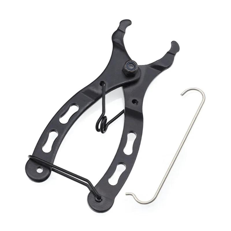 2pcs/set Mini Bike Chain Clamp Repair Tools Pliers Mini Mountain Bike Quick Removal Install Plier Bicycle Accessory