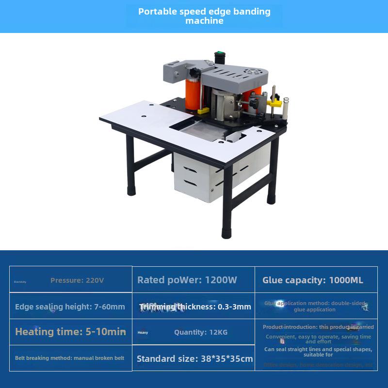 

Кромкооблицовочный станок Dongwei портативный для дома, деревообработки и мебели.