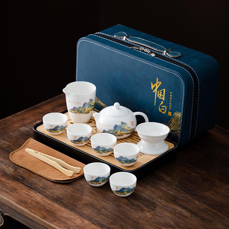Suet Jade White Porcelain Tea Set Guochao Set Office Storage Kung Fu Tea Set Business Gift Tea Set