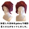 Shanks wig cosplay One Piece cosplay costume Komichi
