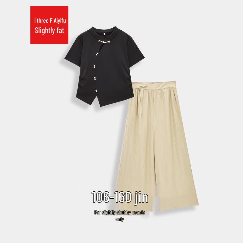 IEF Aiyifu Women s Plus Size New Chinese Style Pants Set M
