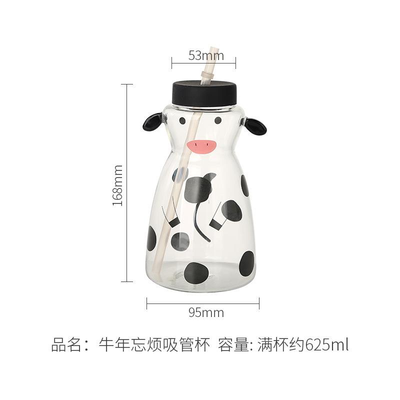 High Aesthetic Animal Glass Straw Cup, Creative Lidded Water Cup, Portable Cups Pot Integrated Teapot, Holiday Gift Beer Glass 301-400ml