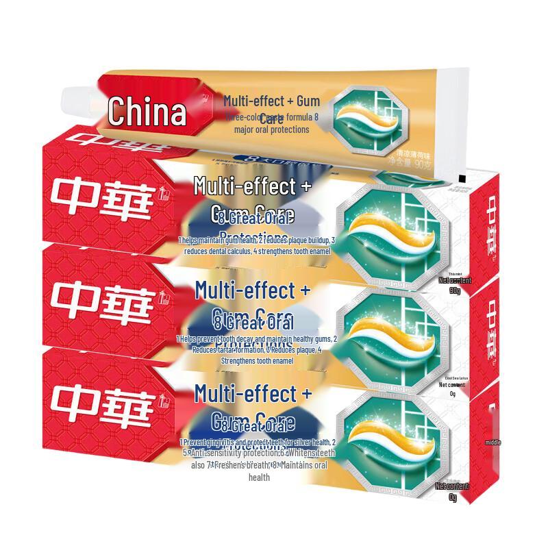 

Zhonghua Multi-effect Cool Mint Toothpaste - Family 3-Pack