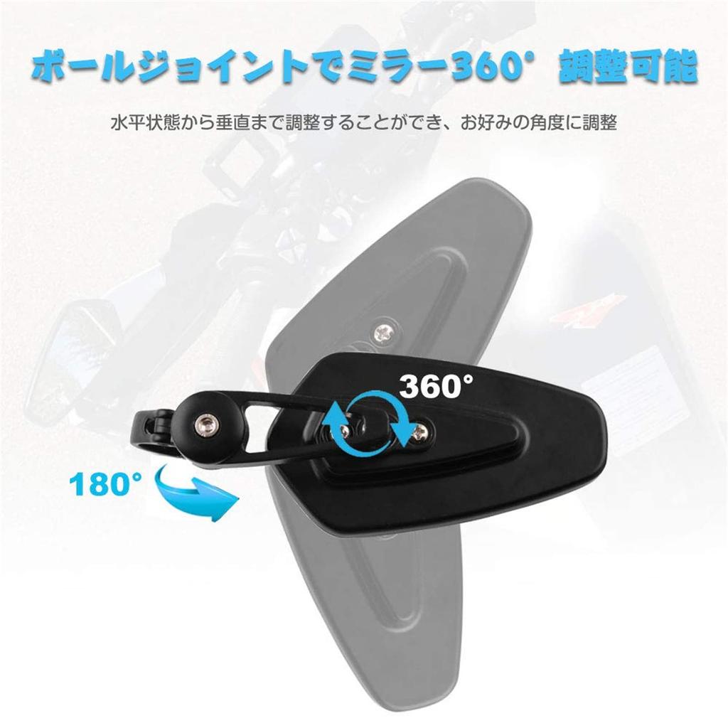 Sporacingrts Motorcycle Mirror, Bar End Mirror, Rearview Mirror, Blue Lens, Reducing Glare, Pentagon, Adjustable,