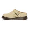 Isham Mule Desert Oasis Suede