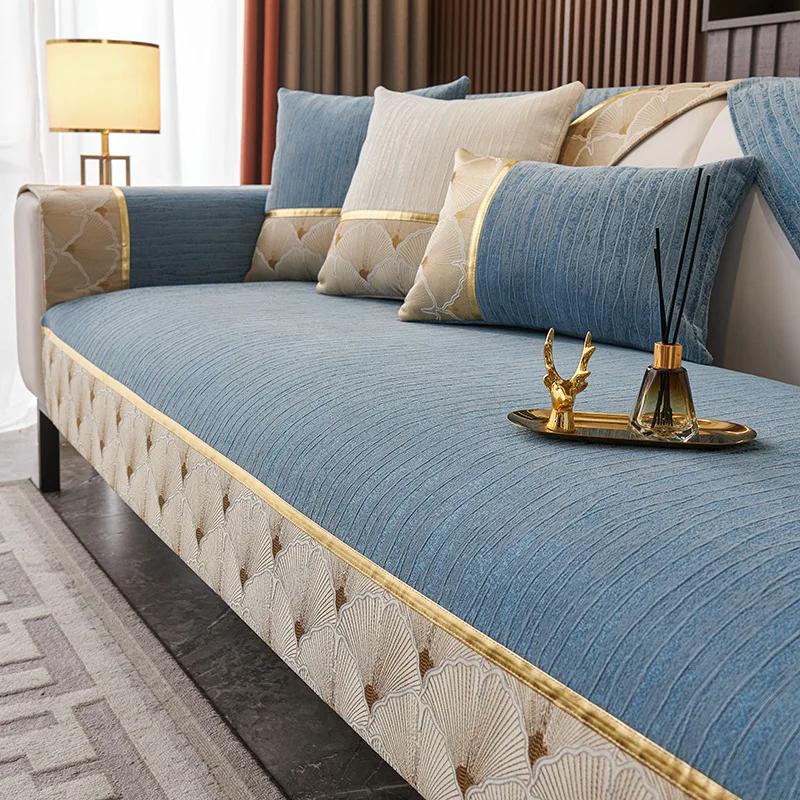 

Чехол для дивана из вышитого жаккарда из шенилла на все времена года, нескользящий кожаный чехол для дивана, чехол для дивана, полотенце для дивана 70x70