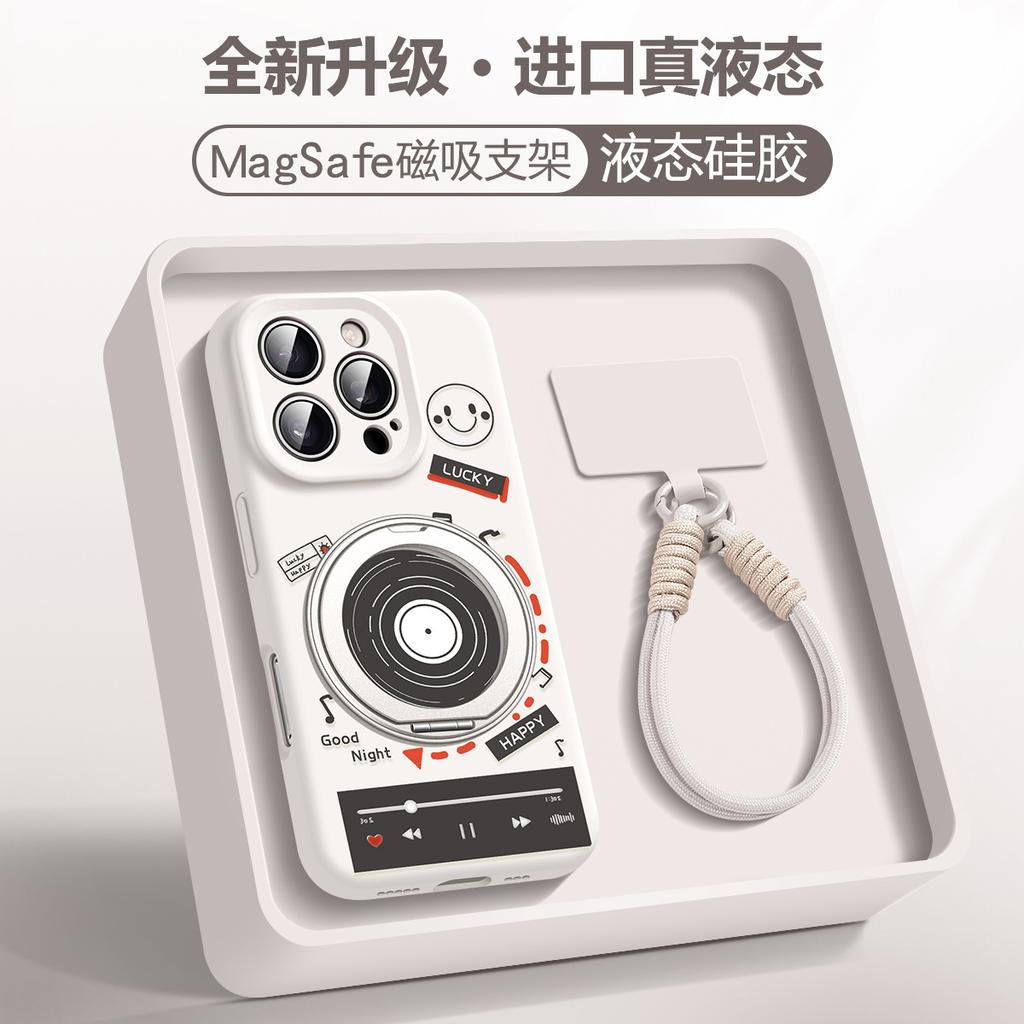 Apple 15 mobile phone case new 16plus high-end liquid silicone soft case 14 artistic female all-inclusive anti-drop 13pr