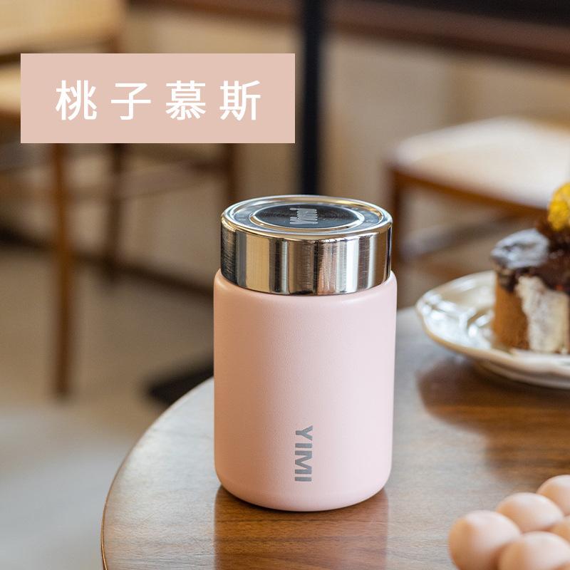 Leak-proof Stainless Steel Lightweight Coffee Mug Pocket Flask 230ml Mini Thermal Cup Vacuum Flasks & Thermoses
