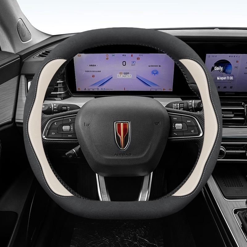 Slim Steering Wheel Cover for Hongqi Models H5, H7, H9, HS7, HQ9, E-HS9, E-HS3, HS5