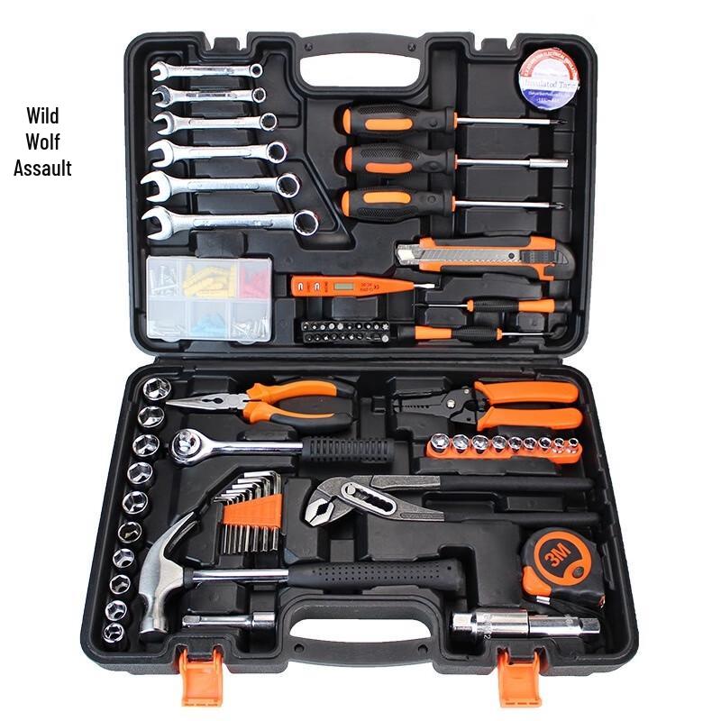 Wild Wolf Multi-purpose Vehicle Repair Tool Kit