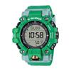 [Casio] G-Shock Mudman Love Sea & Earth Earthwatch Collaboration GW-9500KJ-3JR Men's Green Limited Edition
