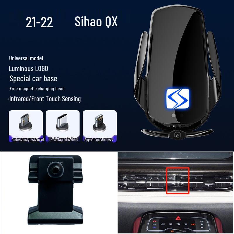 Sihao Magnetic Wireless Fast Charging Car Phone Holder for X8X7/QX/E50A/E10X/A5 Models