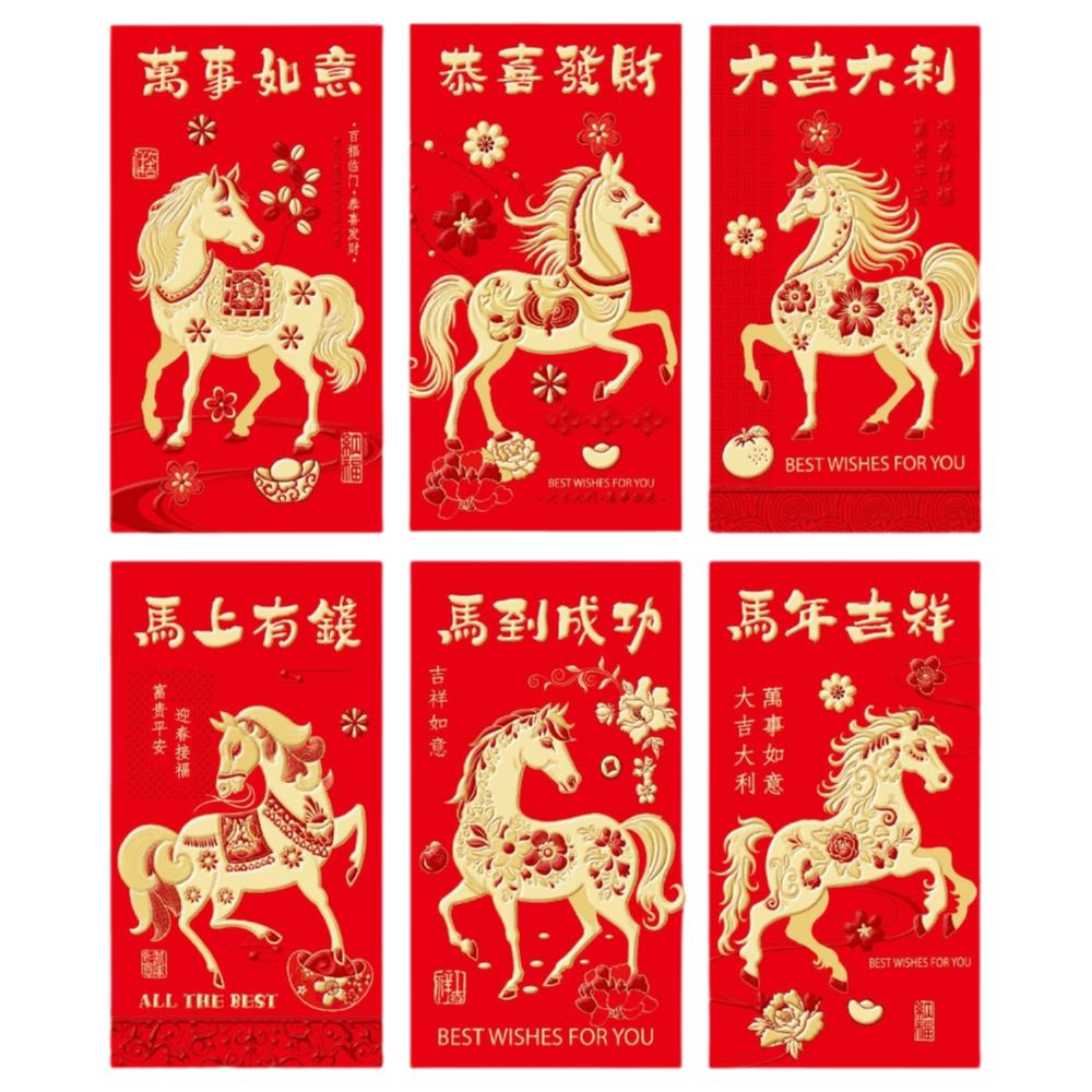 6Pcs Lucky Red Envelopes Chinese Style Gold Foil Design New Year Red Packets New Year Blessing 2026 Luck Money Bag