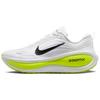 Vomero Plus Running Shoes Men's White HV8150-120