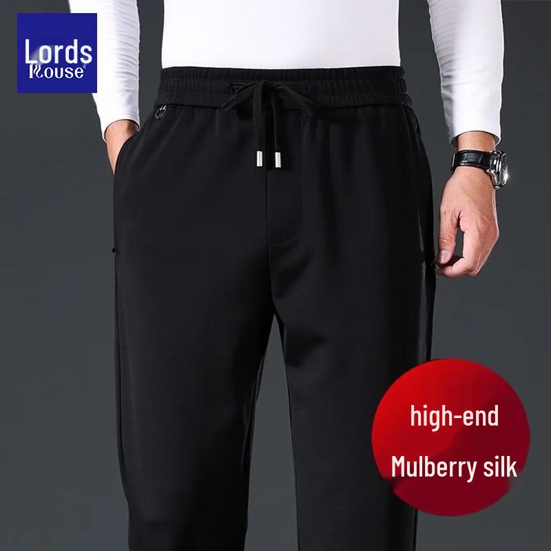 Lords Men's Premium Silk Blend Straight-Leg Casual Trousers
