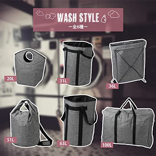 Pearl Metal Slim Laundry Wire Basket, 36L, Gray, Wash Style, HB-6341