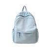 Schoolbag high-value schoolbag female college student new Korean version junior high school travel backpack fashionable small capacity high school 