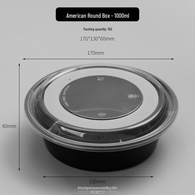 Shixun Round Thickened Disposable Takeout Boxes