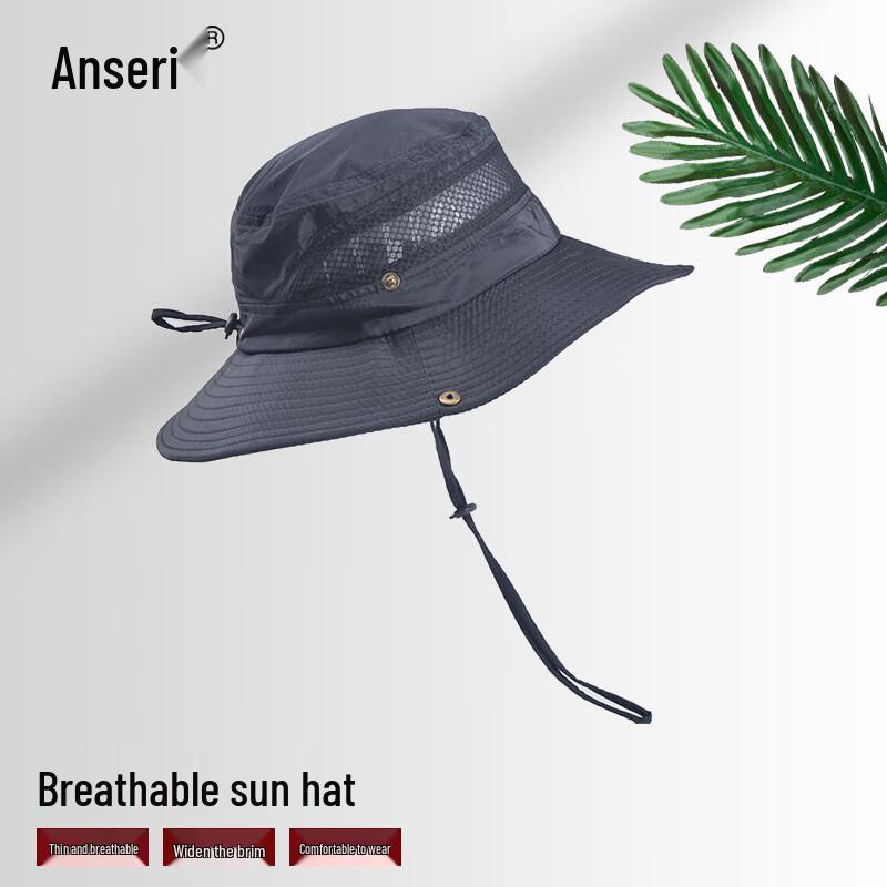 Outdoor Breathable Sun Hat & Fishing Bucket Hat