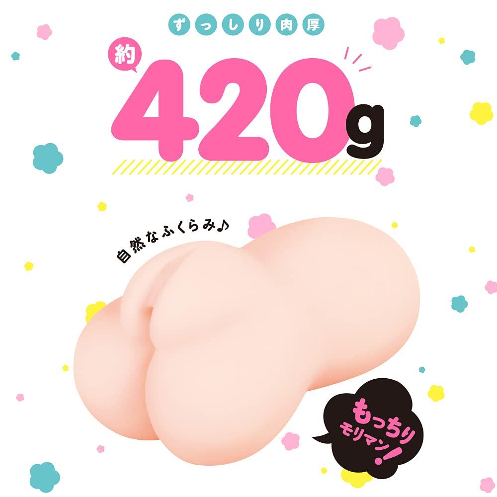 Hatopura Onaho Riaman! Non-penetration (formerly PPP)