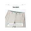 RED DRAGONFLY Men's Ice Silk Straight Leg Casual Pants