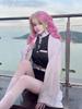 Anime Kanroji Mitsuri Cosplay Costume Yaiba Game Full Set Adult Kids Wig Kimono Suit Party Women Uniform