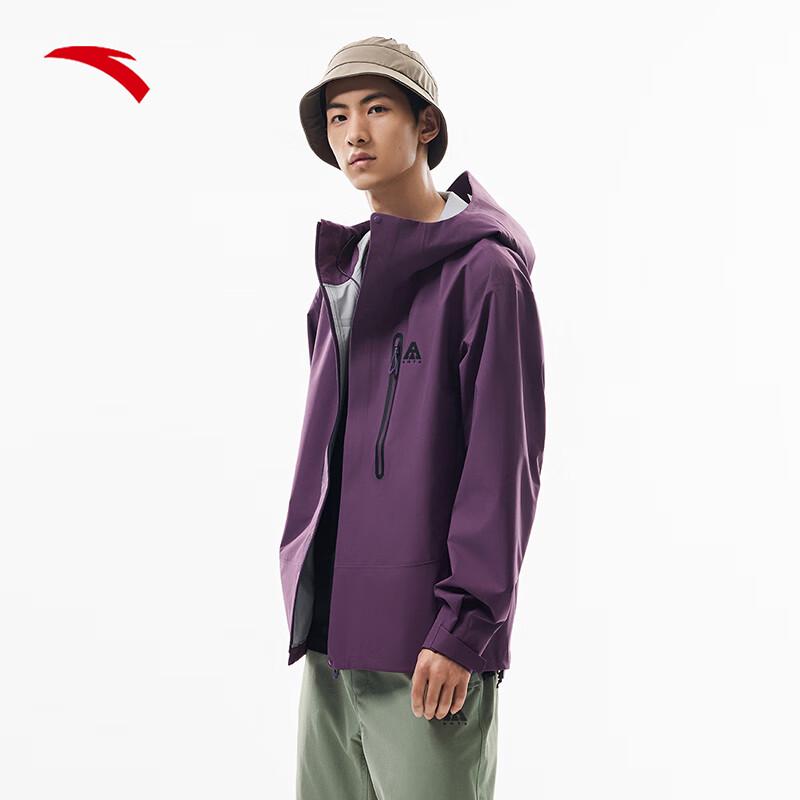 Anta Men s Outdoor Water Shell 3.0 Hardshell Jacket 165/S