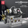 Lego Setleri – Diğer lego setleri