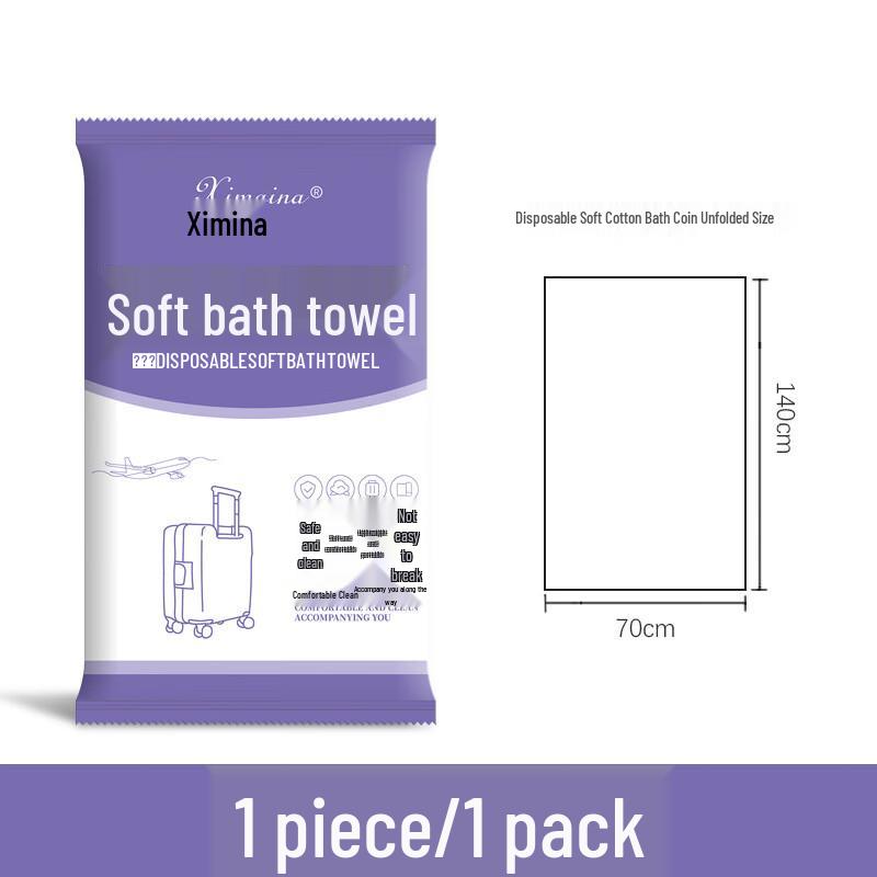 

Disposable Pearl-Texture Bath Towel for Travel Universal