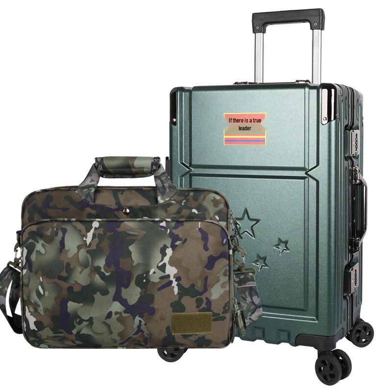 Military Retirement Commemorative Gift Set