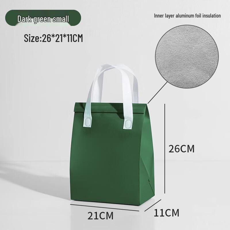 Disposable Aluminum Foil Insulated Takeout Bags