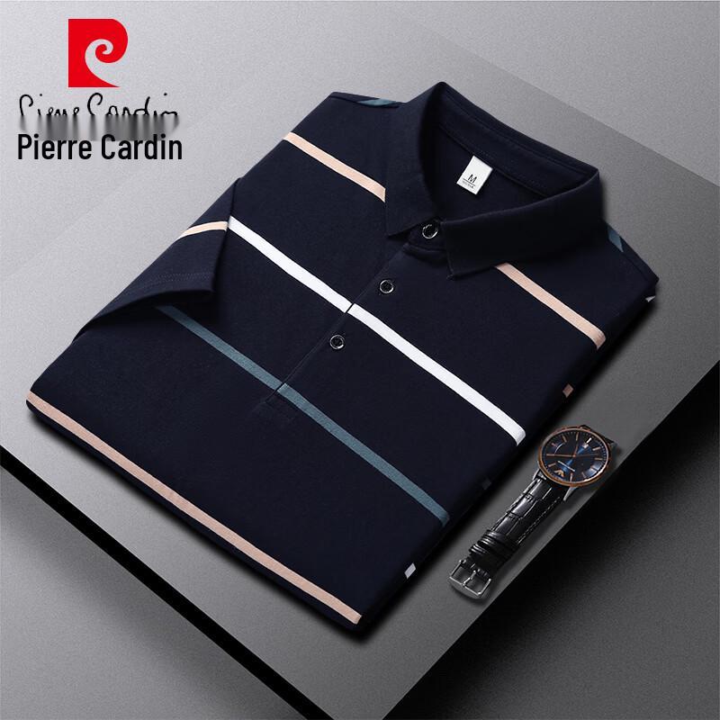 Pierre Cardin Men s Striped Pure Cotton Polo Shirt M