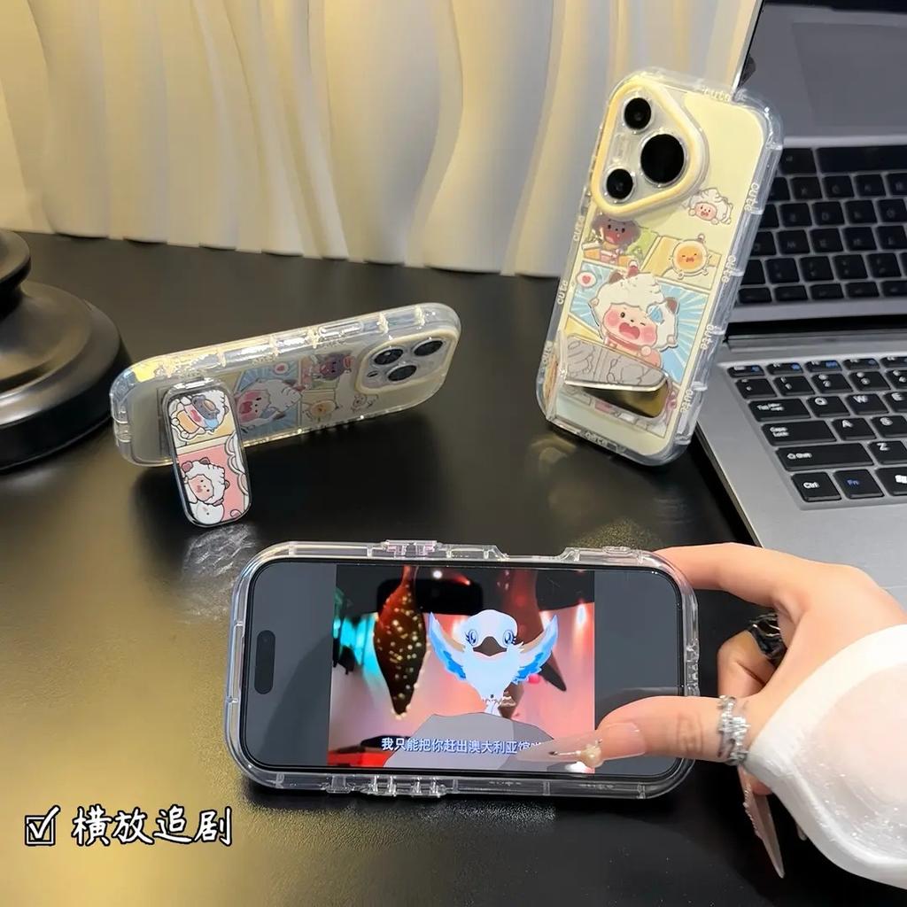 Lazy Sheep Cute Cartoon Phone Case Suitable for Apple 16promax Mirror Stand Iphone15 Case 14