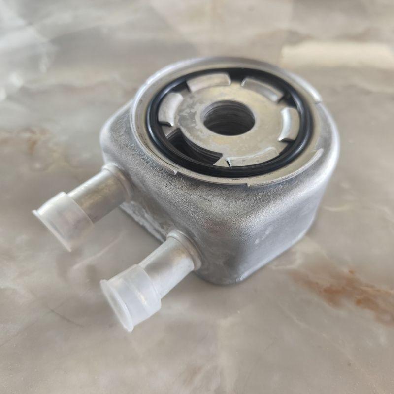 26410-2G100 264102G100 New Engine Oil Cooler For Hyundai Kia Sonata Tucson Optima 2.0L 2.4L