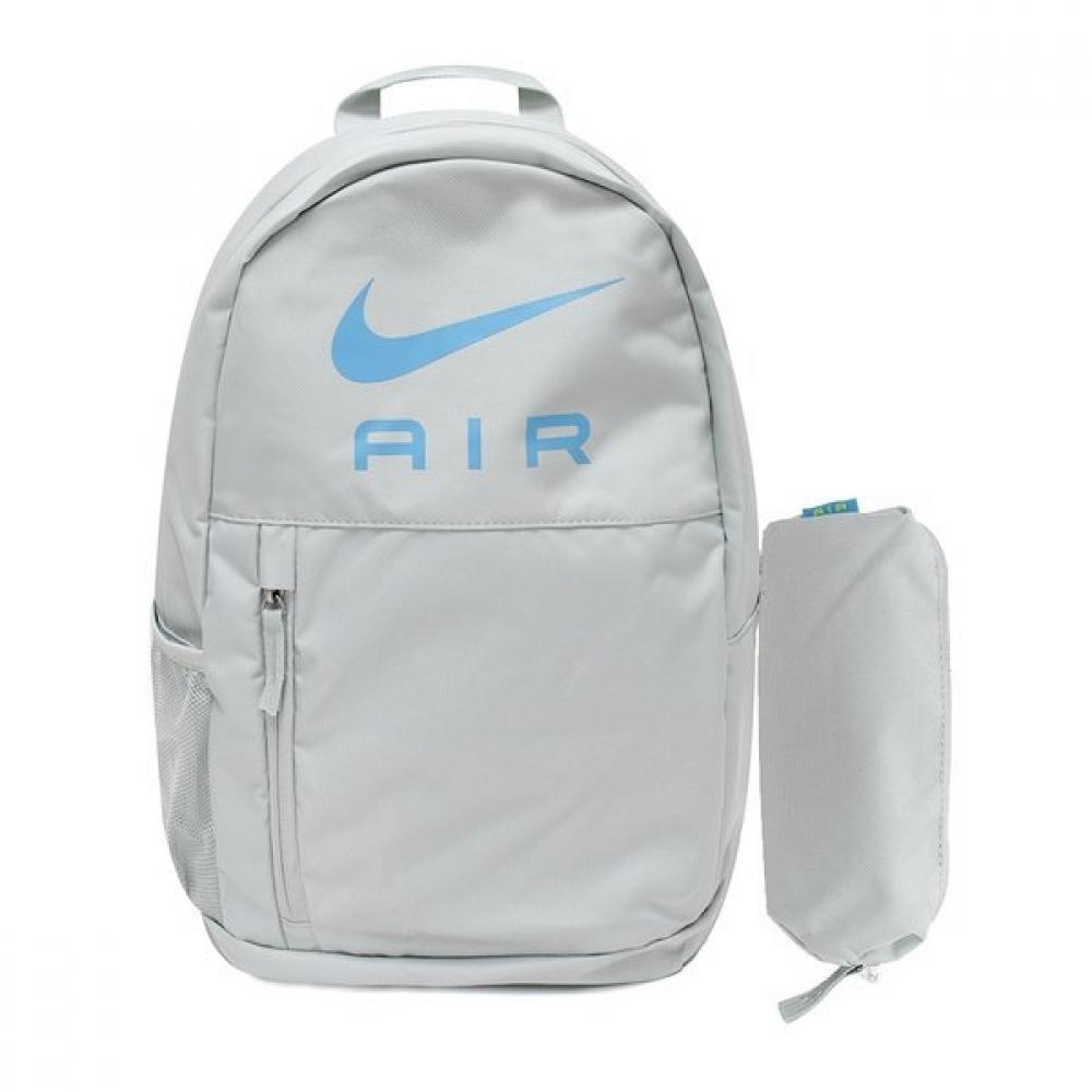 

Nike Elemental Air 20 Litre Backpack Bag Blue Silver Dr6089 034 DR6089034:MISC