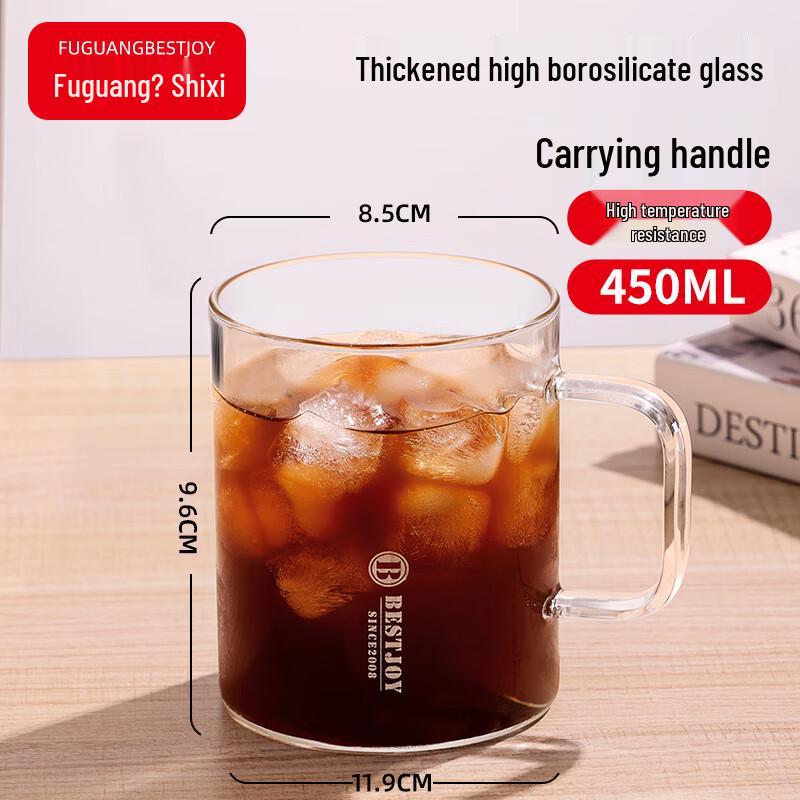 Fugurng Bestjoy Heat-Resistant Borosilicate Glass Mug with Handle
