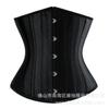 Steel Bones Strong Waist Support Tummy Control Body Shaping Corset Shapewear