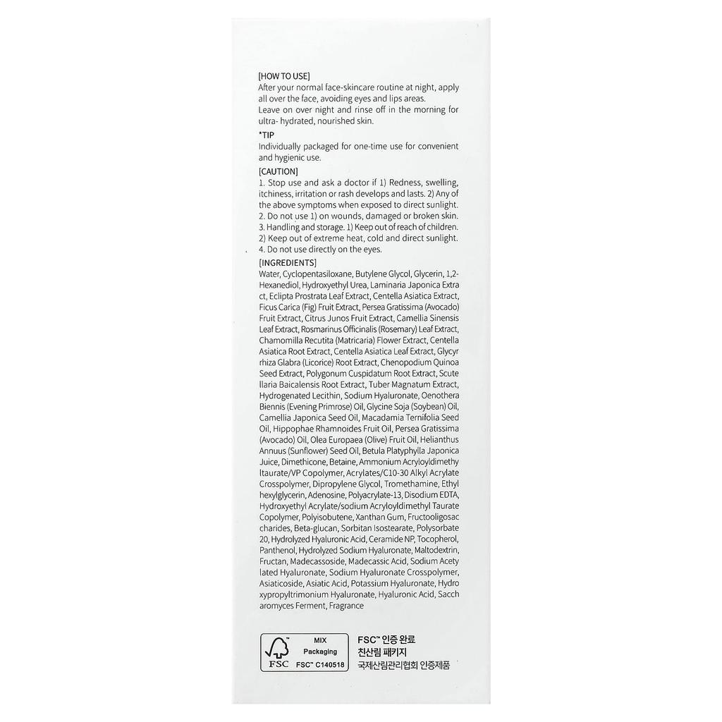 D'Alba, Waterfull Vegan Sleeping Pack, 12 Pack, 4 Ml (0.13 Fl Oz) Each