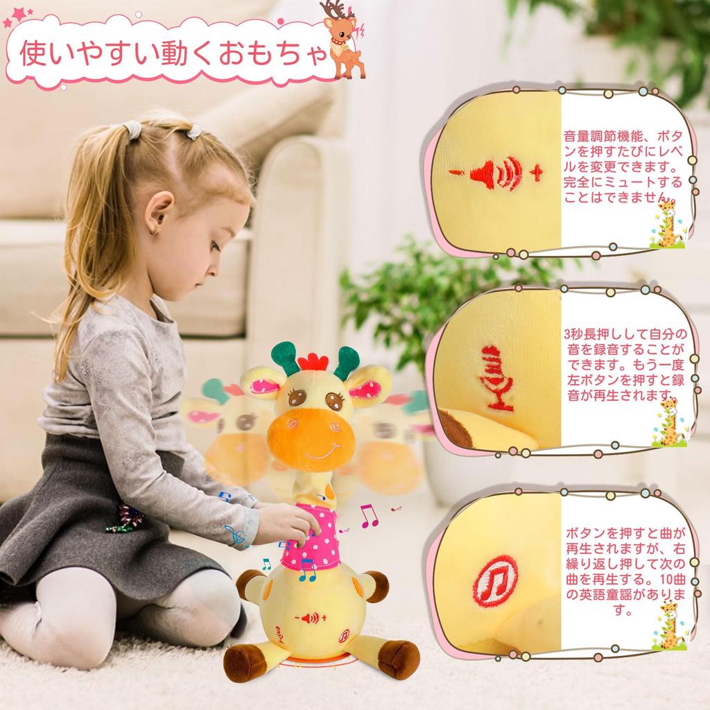 MIAODAM Bewegliches Spielzeug, Tanzendes und Sprechendes Spielzeug, Geburtstagsgeschenk, Singender Tanzender Kaktus, Kindertag, Weihnachten, Sketche, Neujahrsdekoration, Imitation